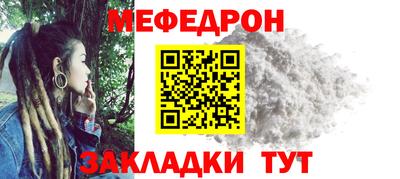 герыч Малгобек