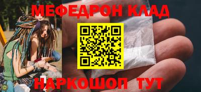 кокаин колумбия Малоярославец