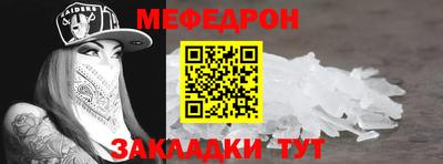 герыч Малгобек