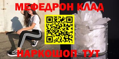 герыч Малгобек
