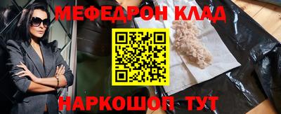 кокаин колумбия Малоярославец