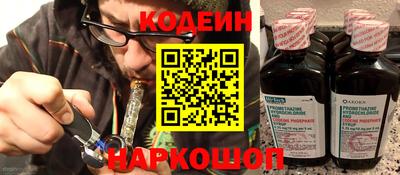 кокаин колумбия Малоярославец