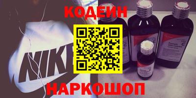 герыч Малгобек