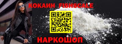 герыч Малгобек