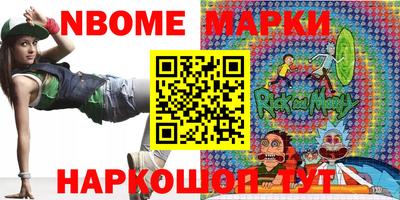 кокс Мариинск