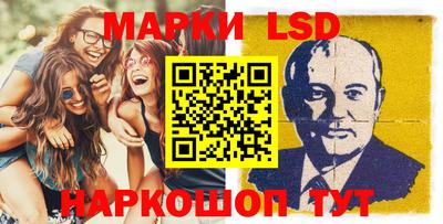 кокаин колумбия Малоярославец