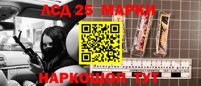 кокс Мариинск