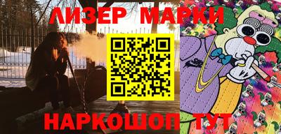 герыч Малгобек