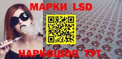 герыч Малгобек