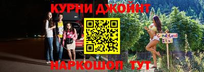 кокаин колумбия Малоярославец