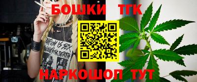 кокаин колумбия Малоярославец