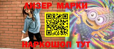 кокс Мариинск