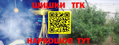 кокс Мариинск