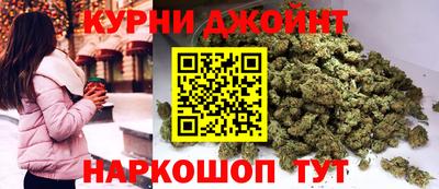 герыч Малгобек