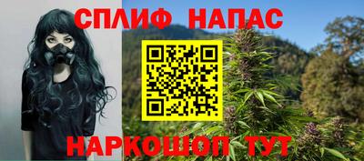 кокс Мариинск
