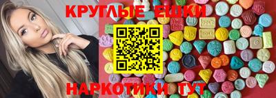 кокаин колумбия Малоярославец