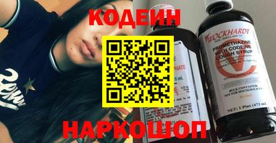 кокаин колумбия Малоярославец