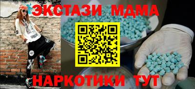 герыч Малгобек