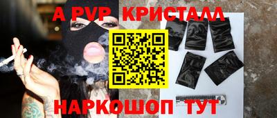 кокс Мариинск