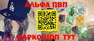 герыч Малгобек