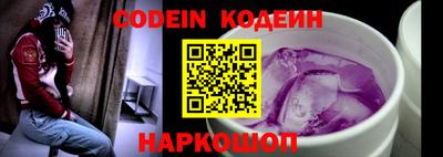 кокс Мариинск