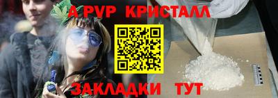 кокс Мариинск