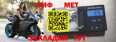 кокаин колумбия Малоярославец