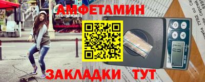 кокс Мариинск