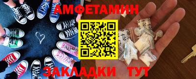 кокс Мариинск