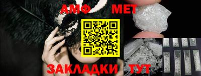 герыч Малгобек