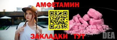 кокс Мариинск