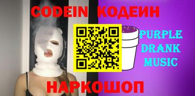 кокс Мариинск