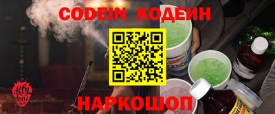 герыч Малгобек