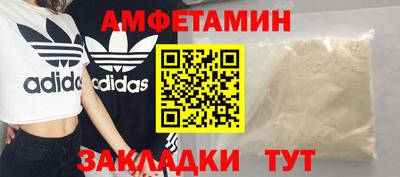 кокаин колумбия Малоярославец