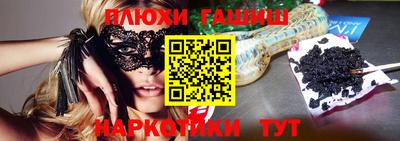 кокс Мариинск