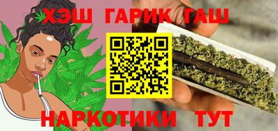 кокаин колумбия Малоярославец