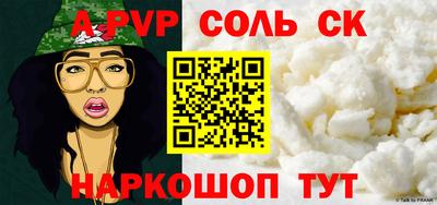 кокаин колумбия Малоярославец