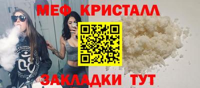 герыч Малгобек