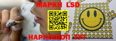 кокаин колумбия Малоярославец
