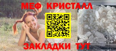 герыч Малгобек